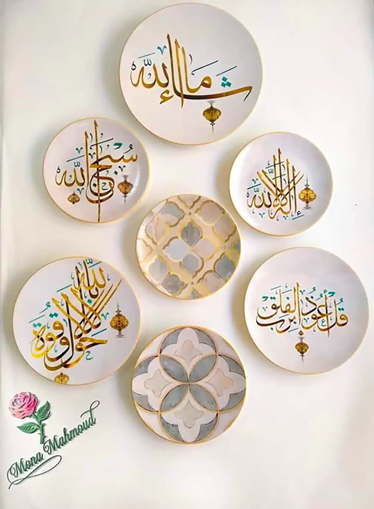 دیوارکوب لوکس برای دیوار پذرایی